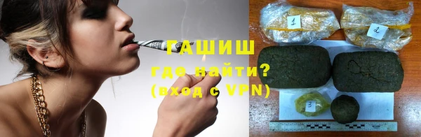 PSILOCYBIN Бугульма